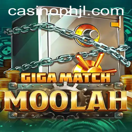 Unpacking the Excitement of GigaMatchMoolah: A Revolutionary Game Experience